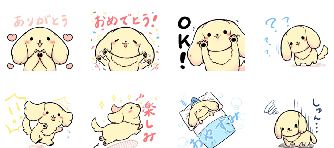 ゆるくてかわいいラインスタンプを制作いたします ゆるふわでかわいい！あなただけのラインスタンプいかがですか？ イメージ10