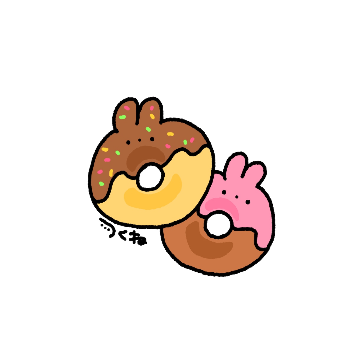 TwitterなどSNSで使えるイラストを描きます ゆるかわいい！癒しの動物、食べ物アイコンお描きします！ イメージ2