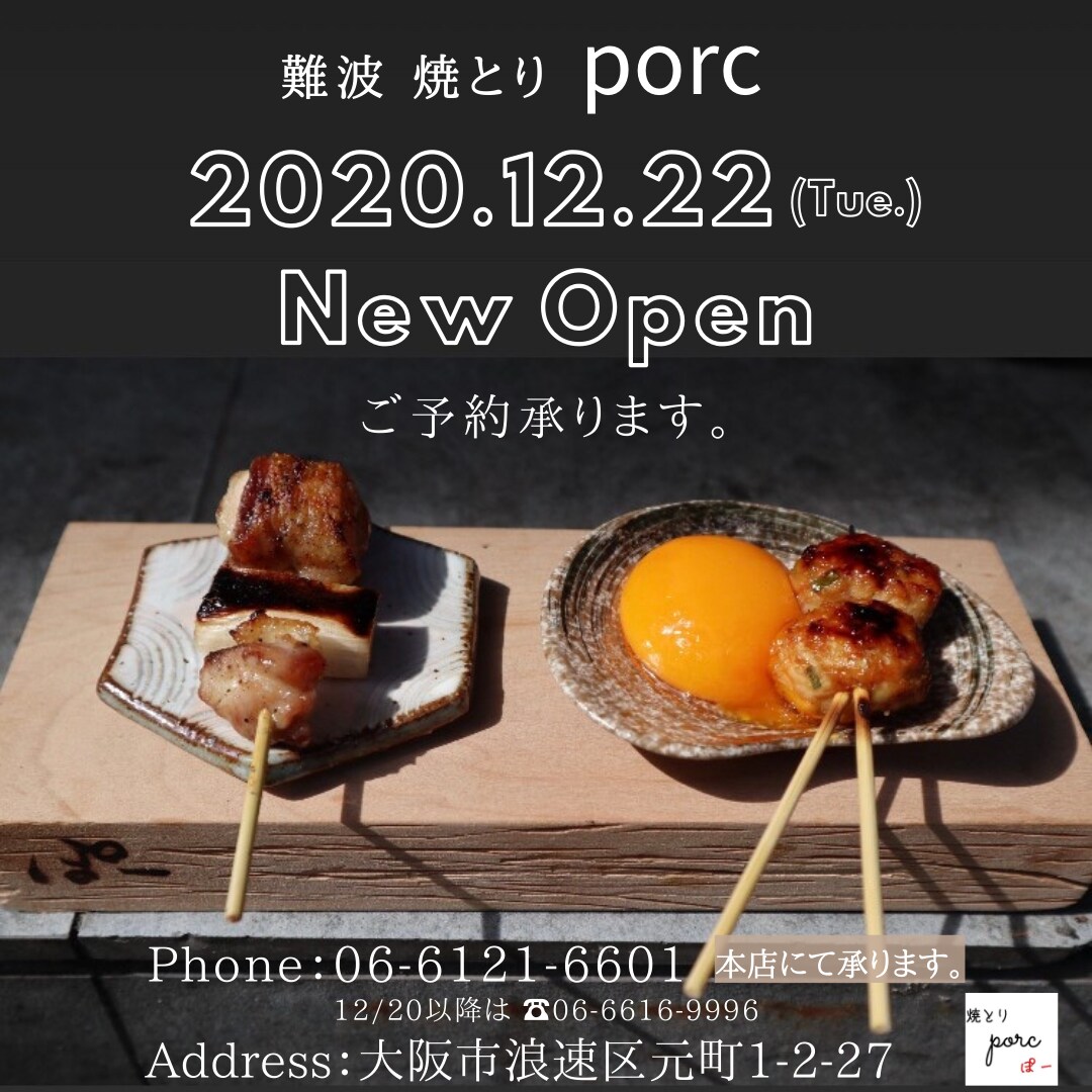 instagramの投稿イメージ作成致します 見たい！行きたい！試してみたい！を生み出すデザイン イメージ3