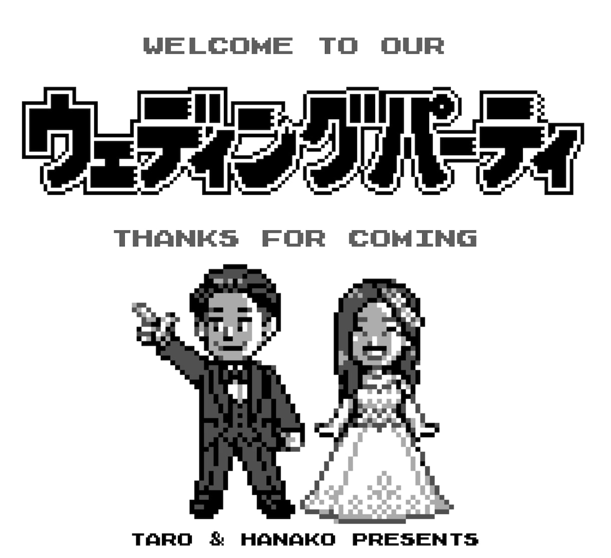 人気「ポケモン」風　映像作ります ゲーム大好きなクリエイターだから安心！ イメージ2