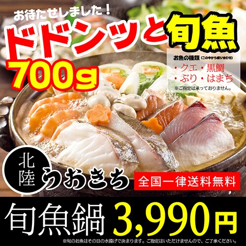 ECサイト用の画像制作します 大手ECモール用の画像、多数制作しています。 イメージ1