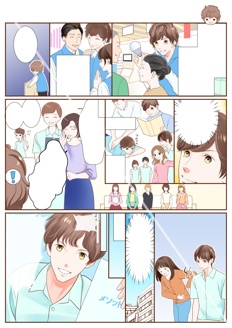 ゆる○おしゃれ○広告　漫画制作します マニアすぎない、イラストのような漫画もオーダーいただけます イメージ5