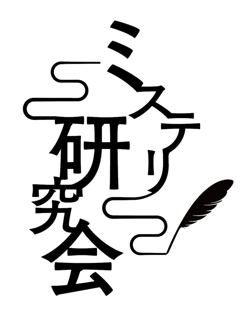 オリジナリティあふれるロゴマーク作ります お店のロゴはもちろん、チームロゴや商品ロゴにも！ イメージ3