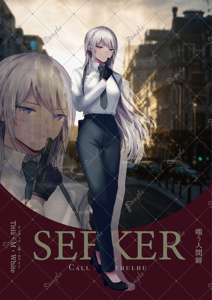TRPG、Vtuber等の『厚塗り立ち絵』描きます リッチな厚塗りイラストで、あなたのキャラを実体化しませんか！ イメージ7