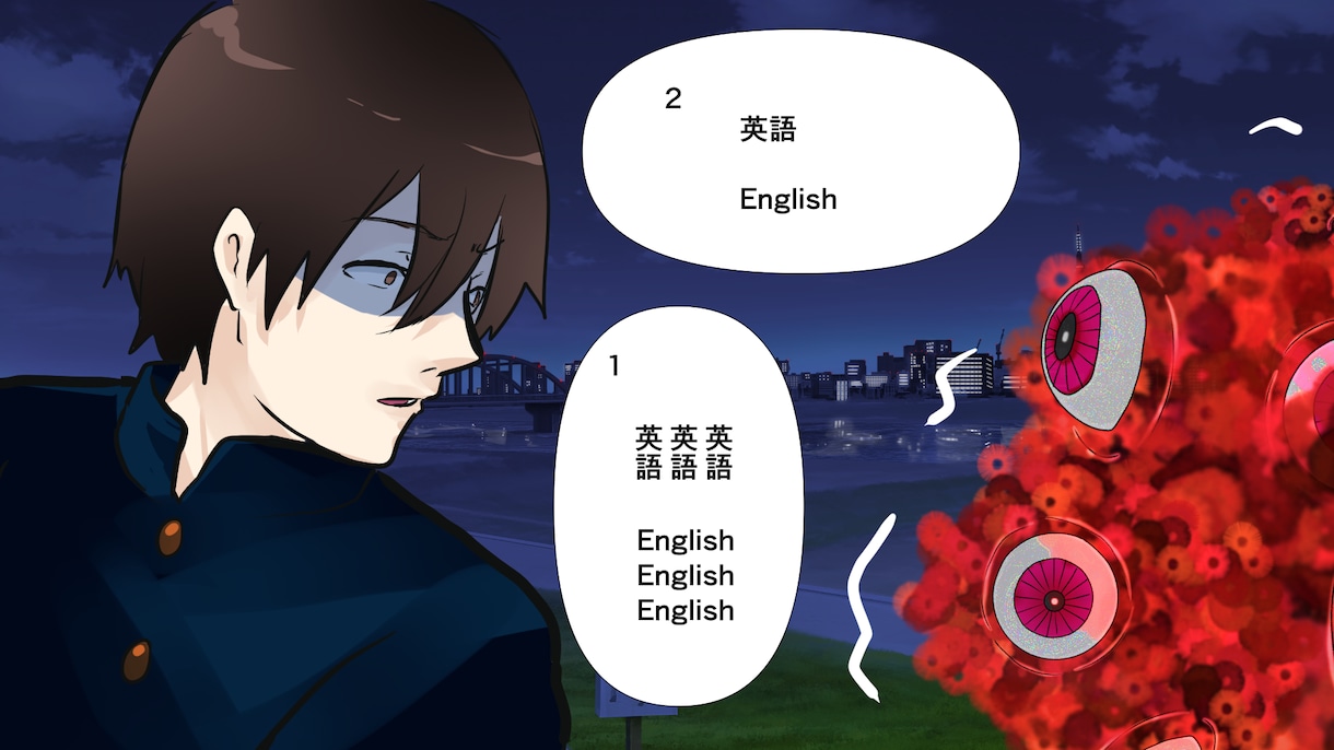 20P程度の動画用漫画描きます 原稿をもとに、フルカラーで見やすく！分かりやすい！ イメージ10