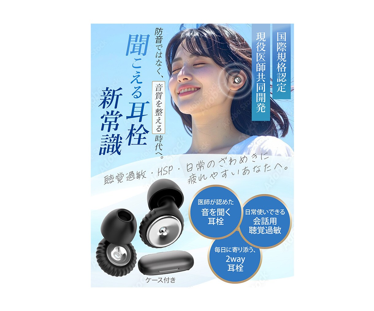ヒアリングを重視！修正無制限！バナー作成承ります 爆速対応！無限修正対応！ビデオチャット可能です！ イメージ5