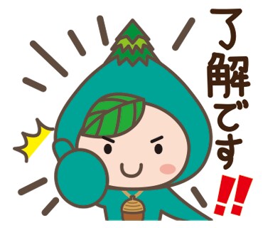 LINEスタンプ16種デザインします オリジナルのLINEスタンプを作成したい方へ イメージ4