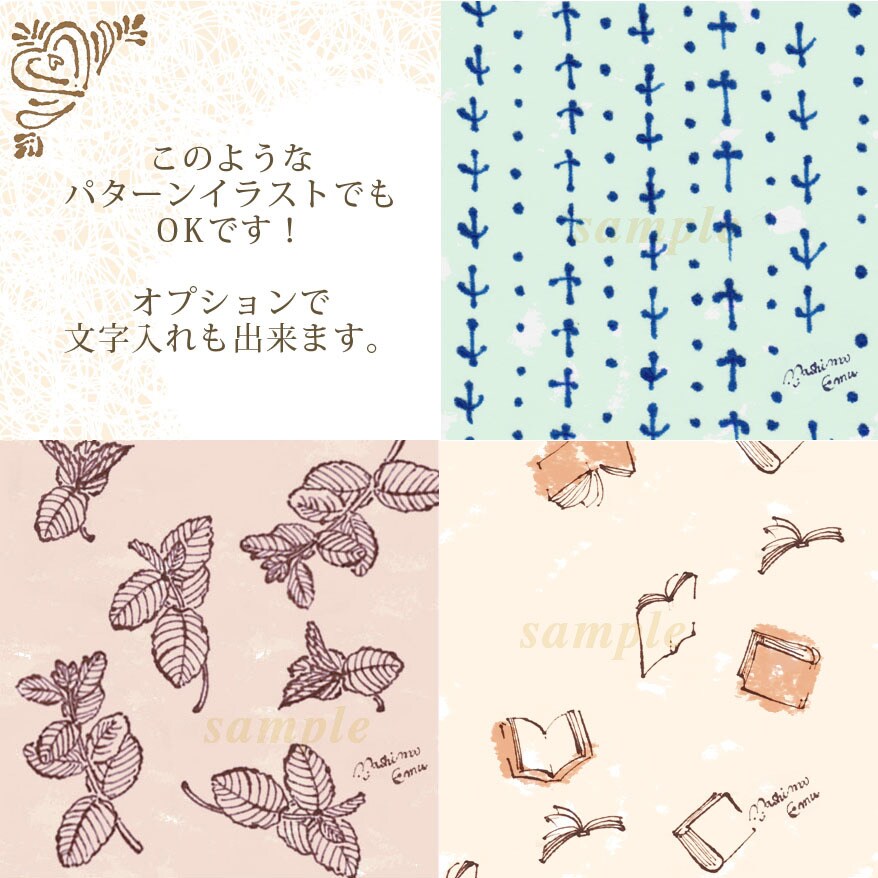 インクとペンでシンプルなアナログイラスト描きます 物語や音楽の配信などをされている方へイラストのお手伝い イメージ3