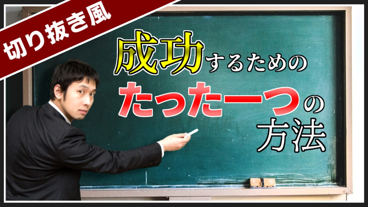 夏季限定！即日納品可能！格安で動画を作ります サマーシーズン限定！（9月15日迄）二千円から依頼できます！ イメージ4