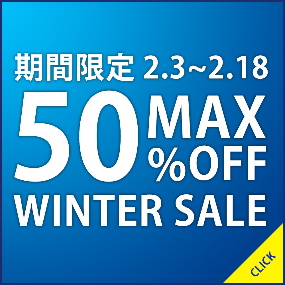 現役デザイナーが【高品質】なバナーを作ります お得&品質の高いバナーを制作致します。 イメージ3