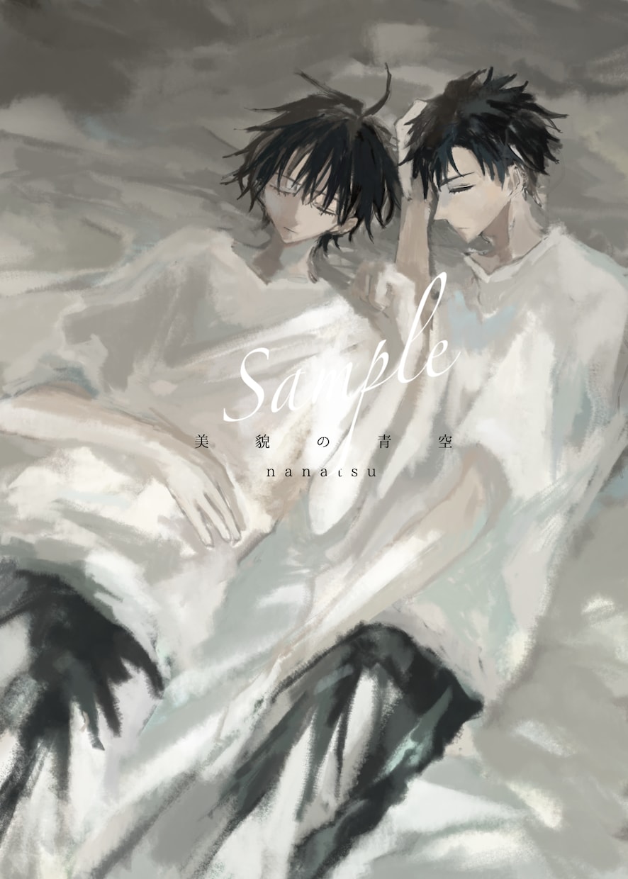 BL・一般文芸小説のイラスト・一枚絵描きます あなたの小説のために、絵画のような一枚絵を描きます イメージ1