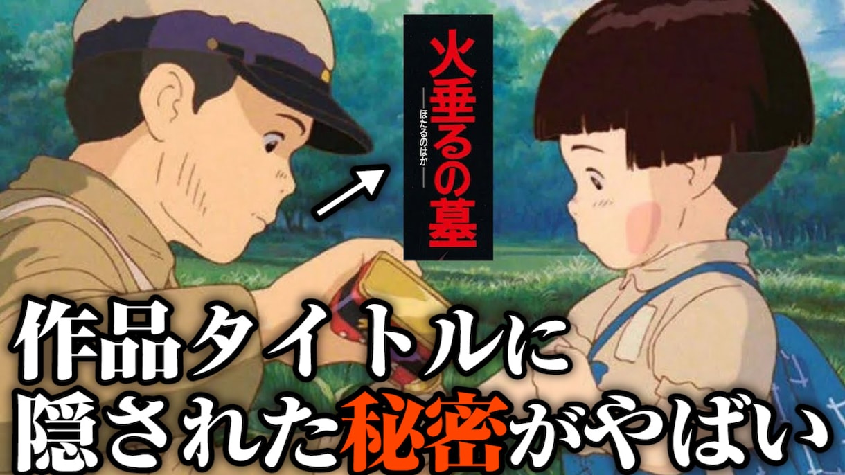 YouTubeの切り抜き動画をプロが作ります 【徹底対応】お問い合わせから無料プレゼント中【副業歓迎】 イメージ4