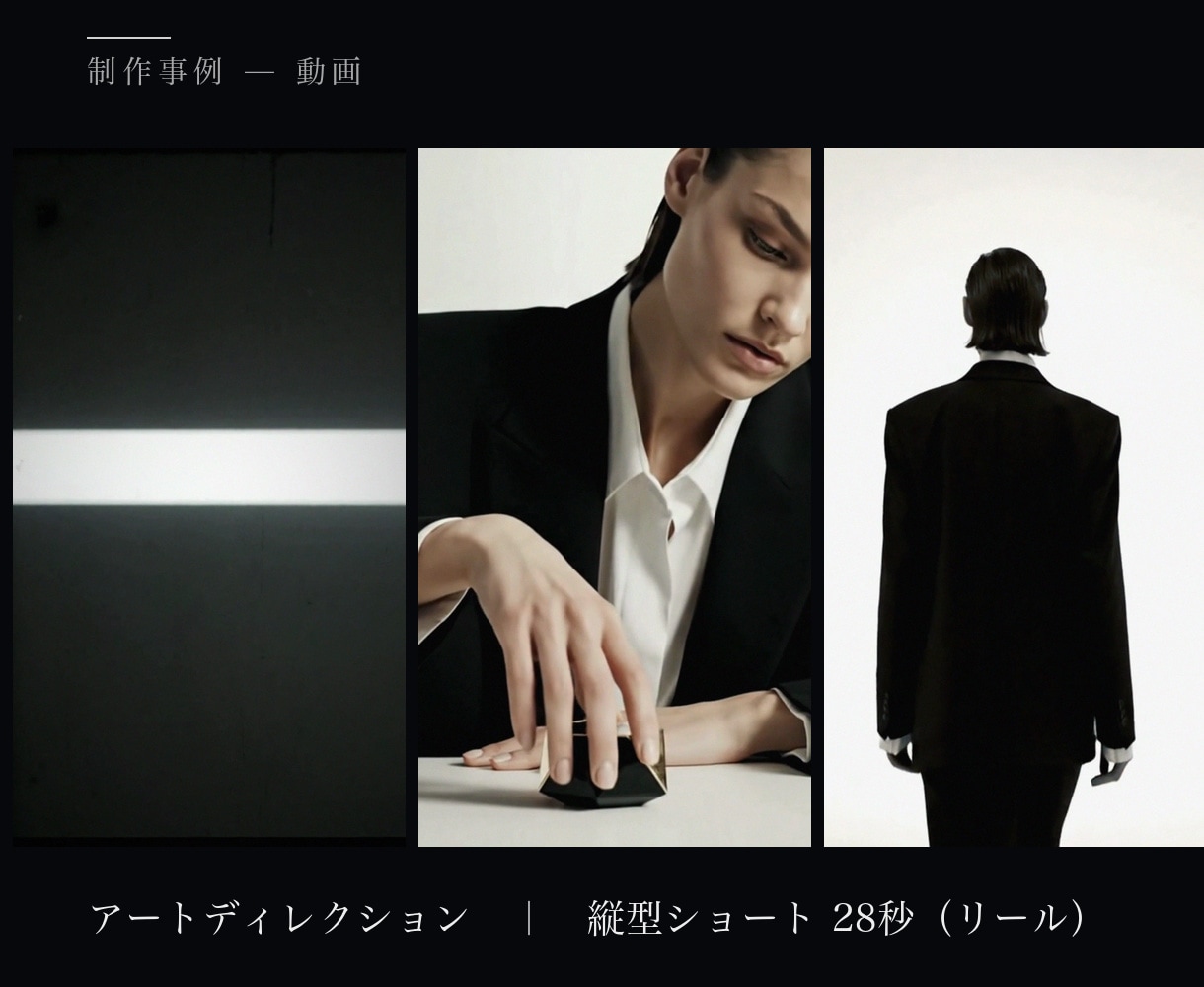 縦型MV・SNSリール・PR動画をAIで制作します リリックMV・ブランド動画、香りが残る30秒 イメージ7