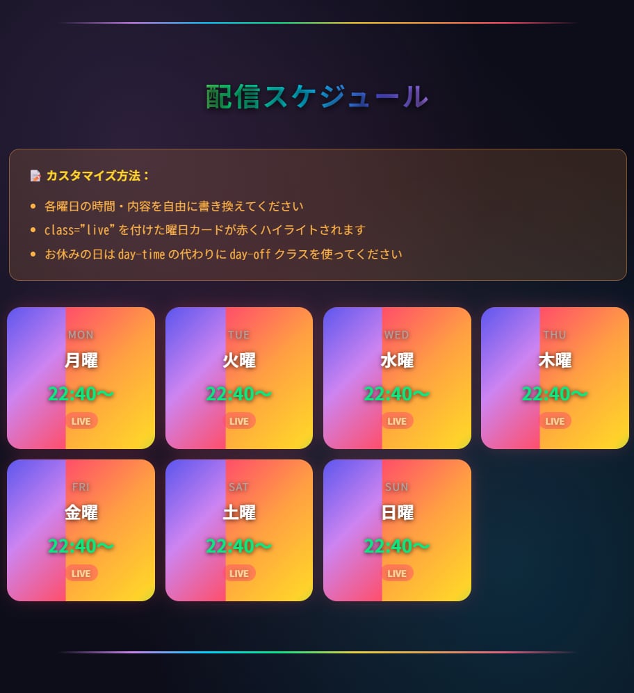 ホームページ制作します スマホ対応・実績あり・丁寧対応 イメージ3