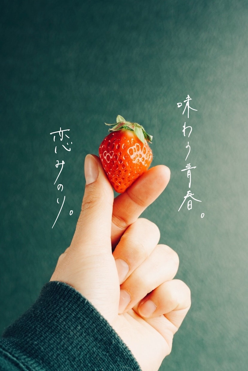 フォントでは出せない温かみある手書き文字を書きます 師範免許。手書き文字で、フォロワー3.5万人の実績。 イメージ1