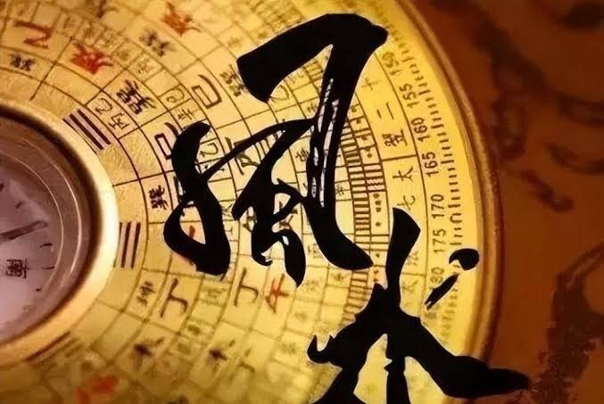 気になるあの人の本音がわかる！恋が成就します 《初回限定1000円》東洋占術を駆使しあなたの願いを叶えます イメージ1