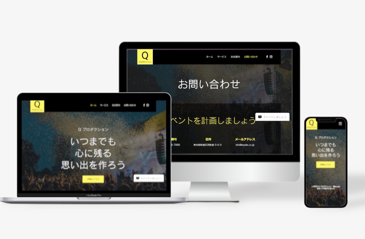 心を込めて、お客様の理想のホームページを制作します 格安、短時間、高品質でサクッとホームページを作ります イメージ2