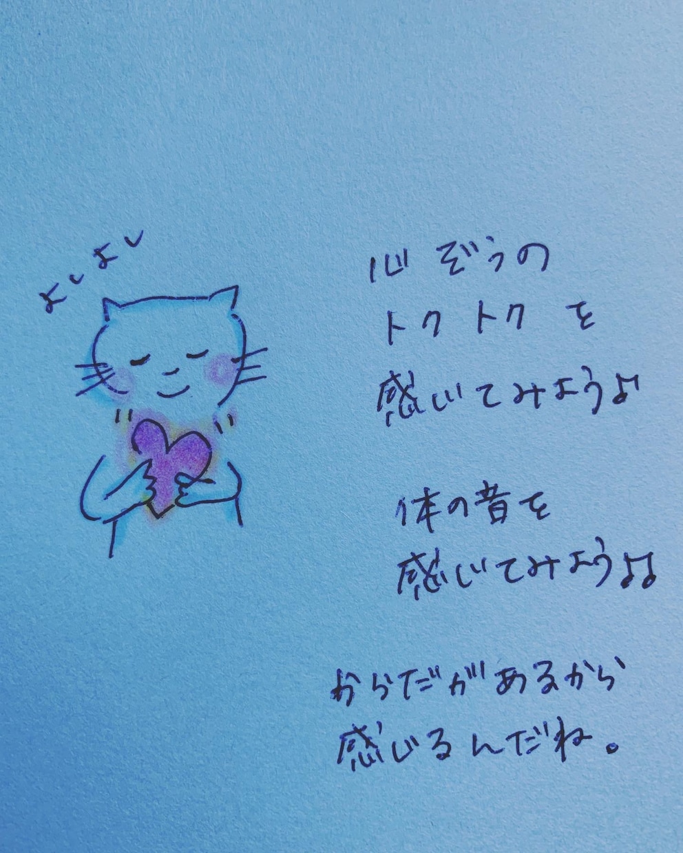 1人で抱えきれない…育児の相談聞きます 看護師、療育、心理学の経験あり。お母さんの味方です！ イメージ3