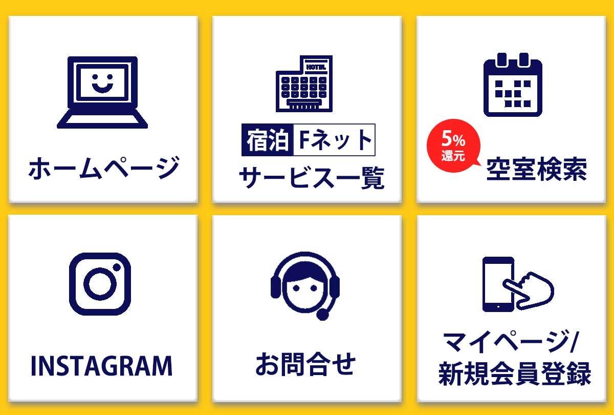 LINEリッチメニュー/リッチテキスト制作します 《Lステップ対応可能》経験豊富です！安心してご依頼ください。 イメージ4