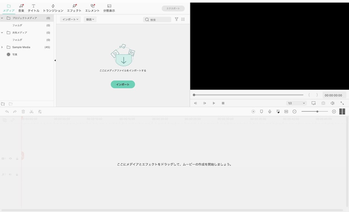 音声編集、動画編集請け負います 字幕付けや複数の音声の編集など、面倒な作業を任せちゃおう イメージ1