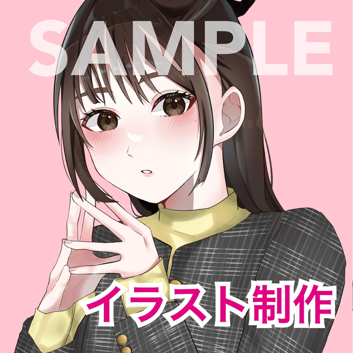 可愛いもかっこいいも対応！イラスト描きます シンプルでちょっとだけリアルなイラストを描きます！ イメージ1