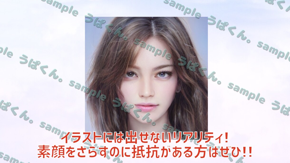 写真のような美麗なグラフィックを作成します ※手書きやポリゴンでは出せないハイクオリティなアイコンに最適 イメージ2