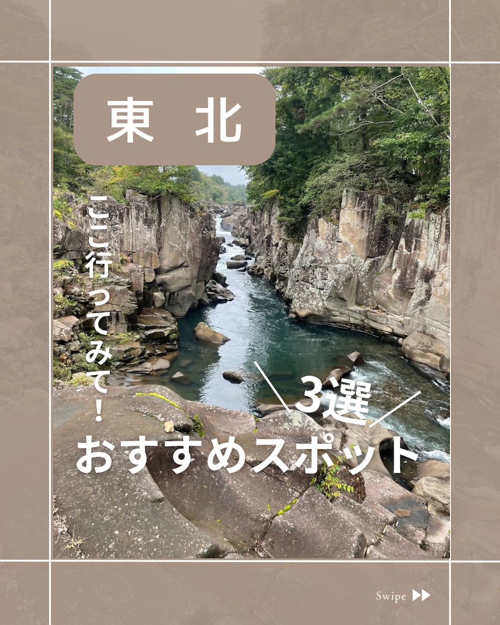 Canva対応|統一感あるシンプルな画像作成します Canva対応|初回限定でお得に！初心者様大歓迎！ イメージ2