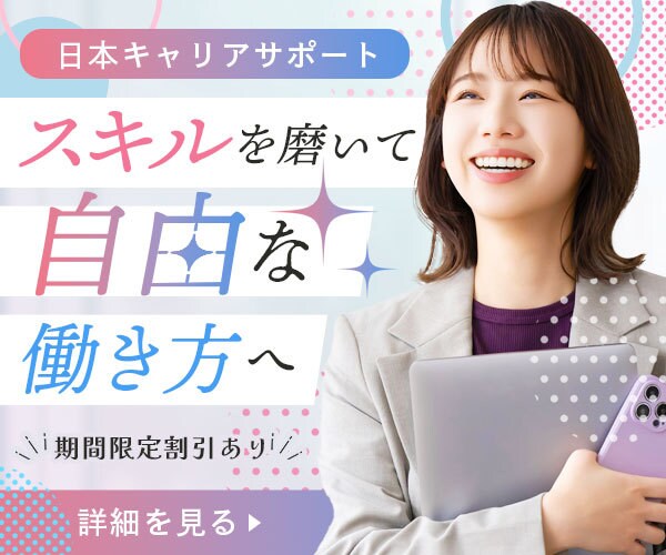 ヘッダー・バナー・広告などの制作を承ります 最低価格1500円から〜/修正回数無制限 イメージ4
