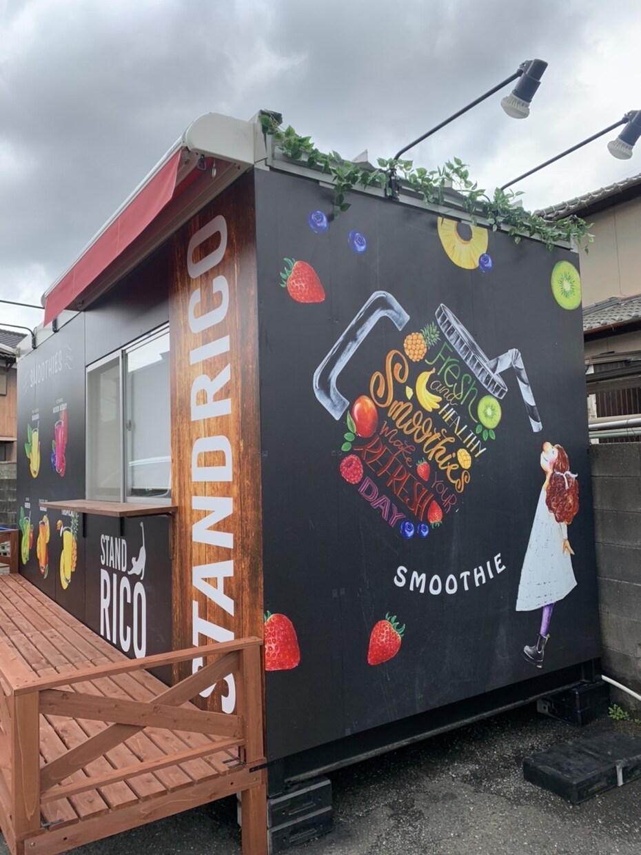 お店の黒板デザインします お店のイメージアップ宣伝力アップ！ イメージ6
