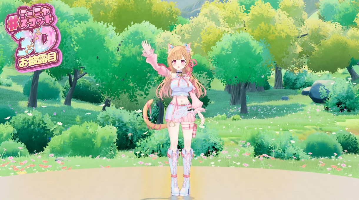 VTuber背景作成実績があります 全般３D背景からパチンコ通柄モデリング対応ができます イメージ1