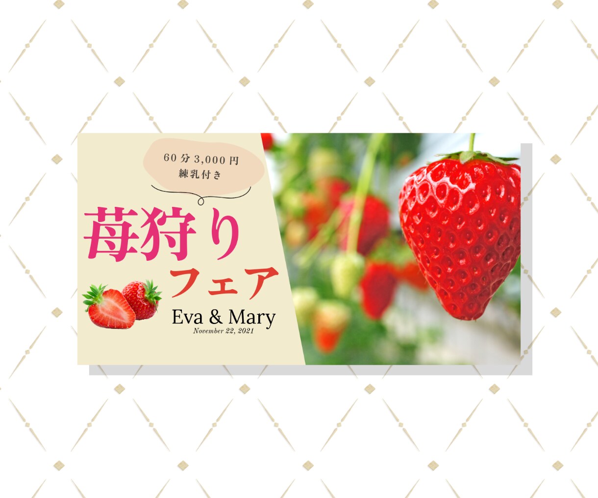高品質&修正無制限｜伝わるWEB画像作成します Youtuber、占い、個人経営のサムネイル、バナーなど◎ イメージ3