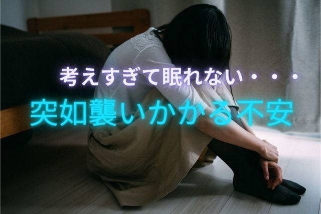 パートナーの浮気不倫の悩み聴きアドバイスします 大勢の浮気者を追っかけまわした元女探偵がサポート！ イメージ1