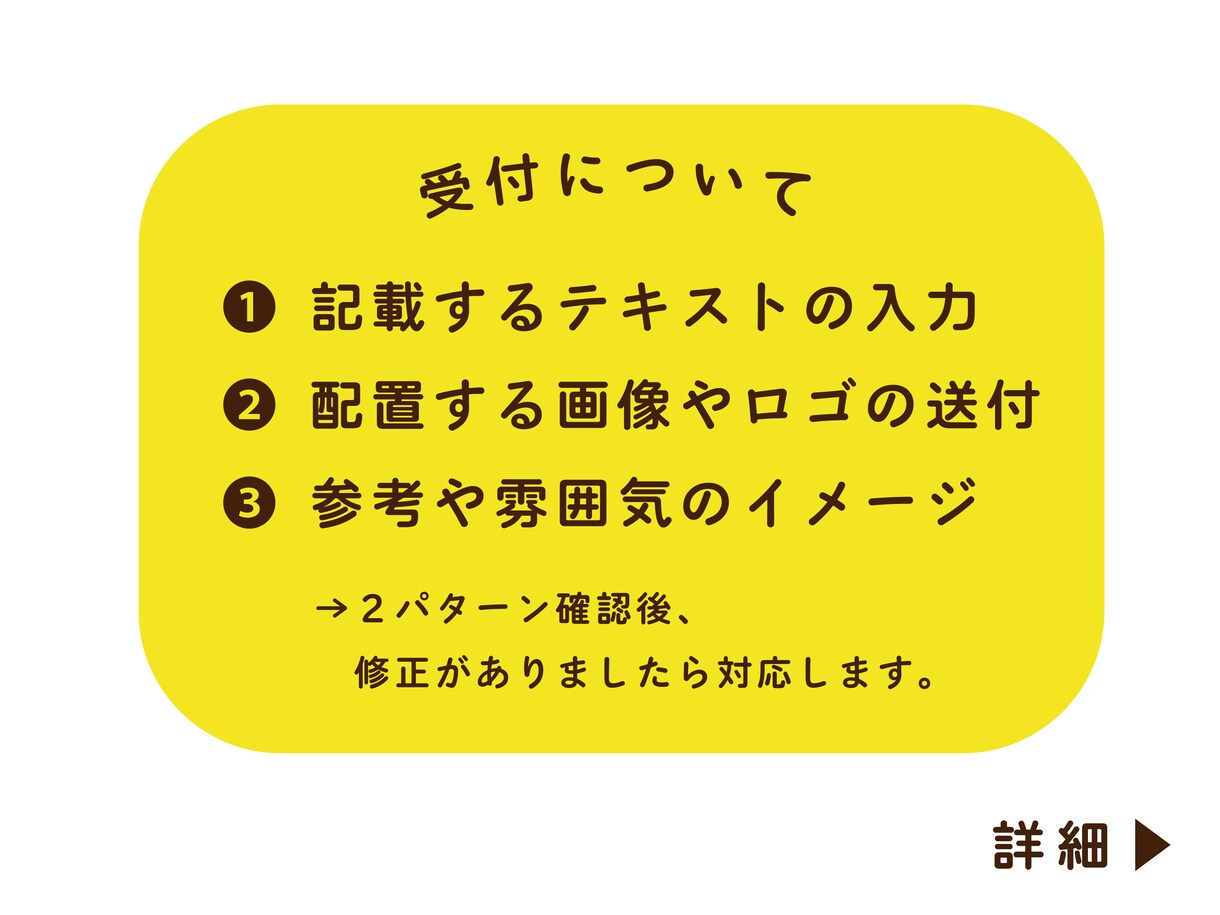 簡単3STEP!あなたに素敵な名刺をつくります 観光業で培ったたくさんの人の目に触れるデザインをお届け！ イメージ2