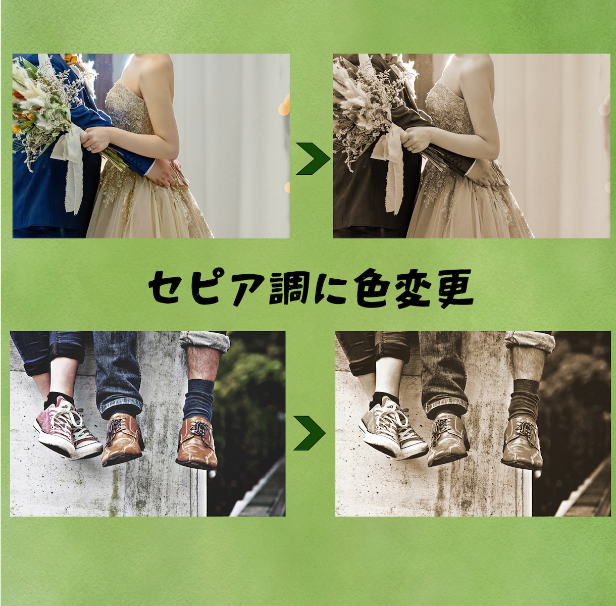 ジャンル不問！写真の加工修正承ります 切り抜き、不要物除去、カラー化、美肌、なんでもご相談ください イメージ5