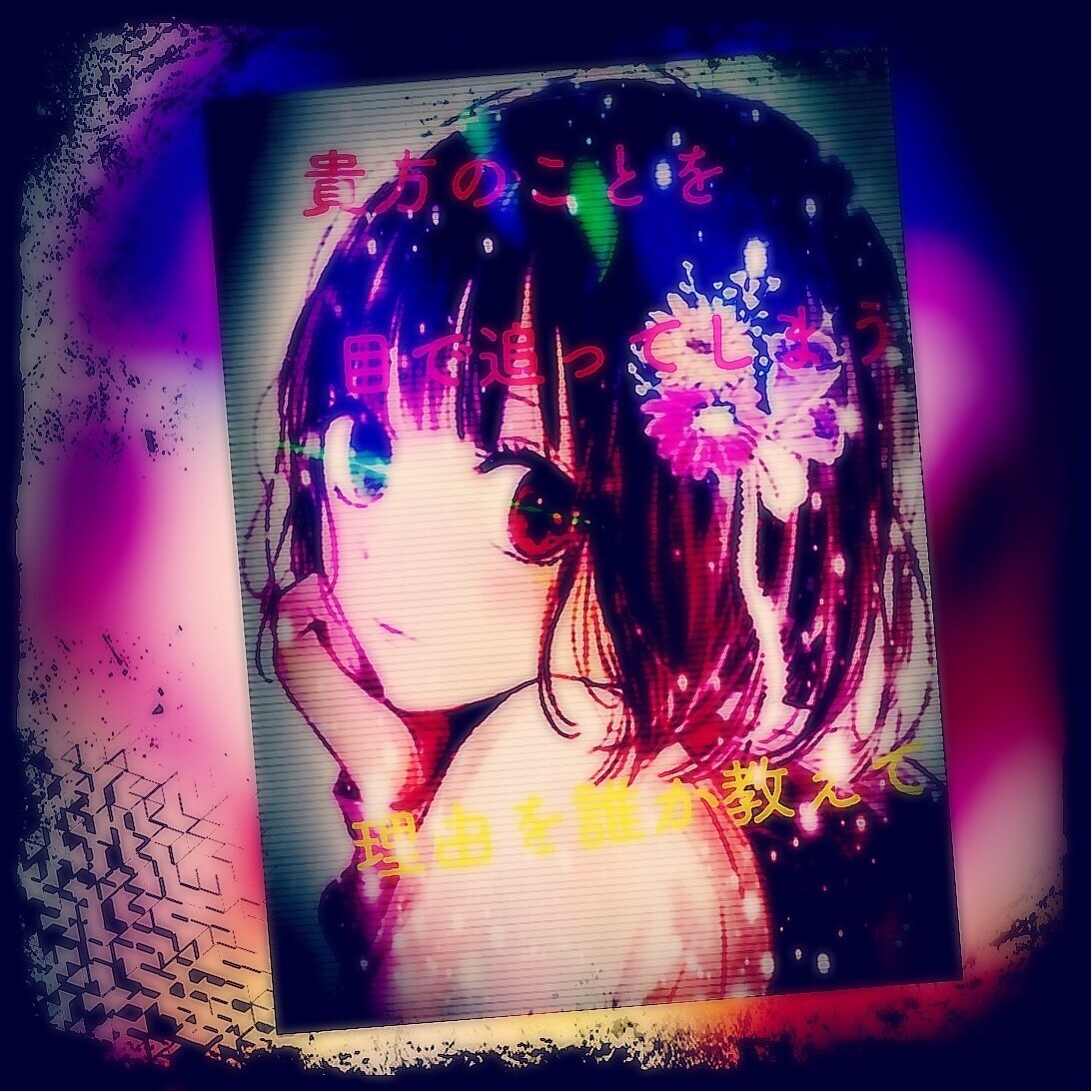 イメージ画像等の加工をします 加工して欲しい人にオススメです！ イメージ8