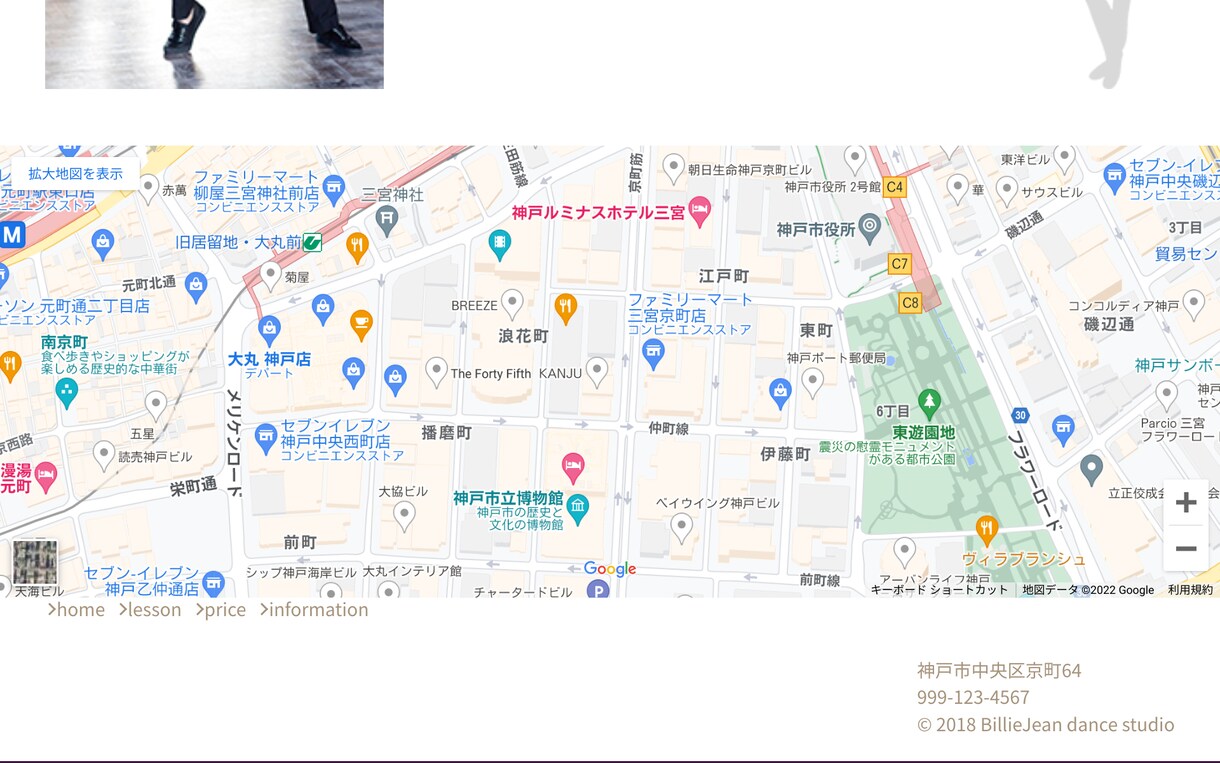 格安でお客様のお好みのホームページを作成します 最短1週間でお客様のご希望を全て承り作成します！ イメージ3