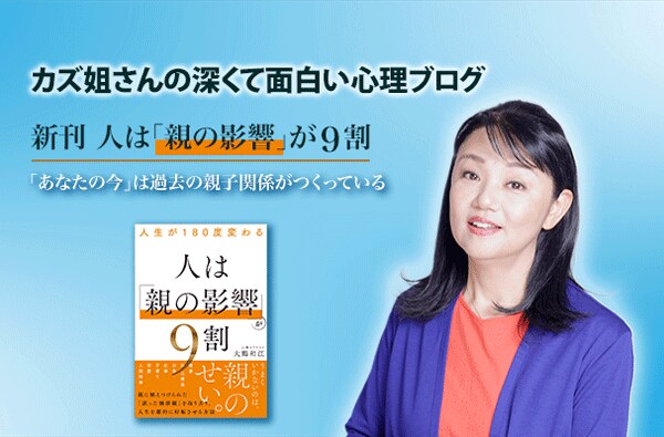 セミナーやSNS用の集客バナーを制作します あなたのナレッジと人柄を必要な人に届くサービスにします イメージ3