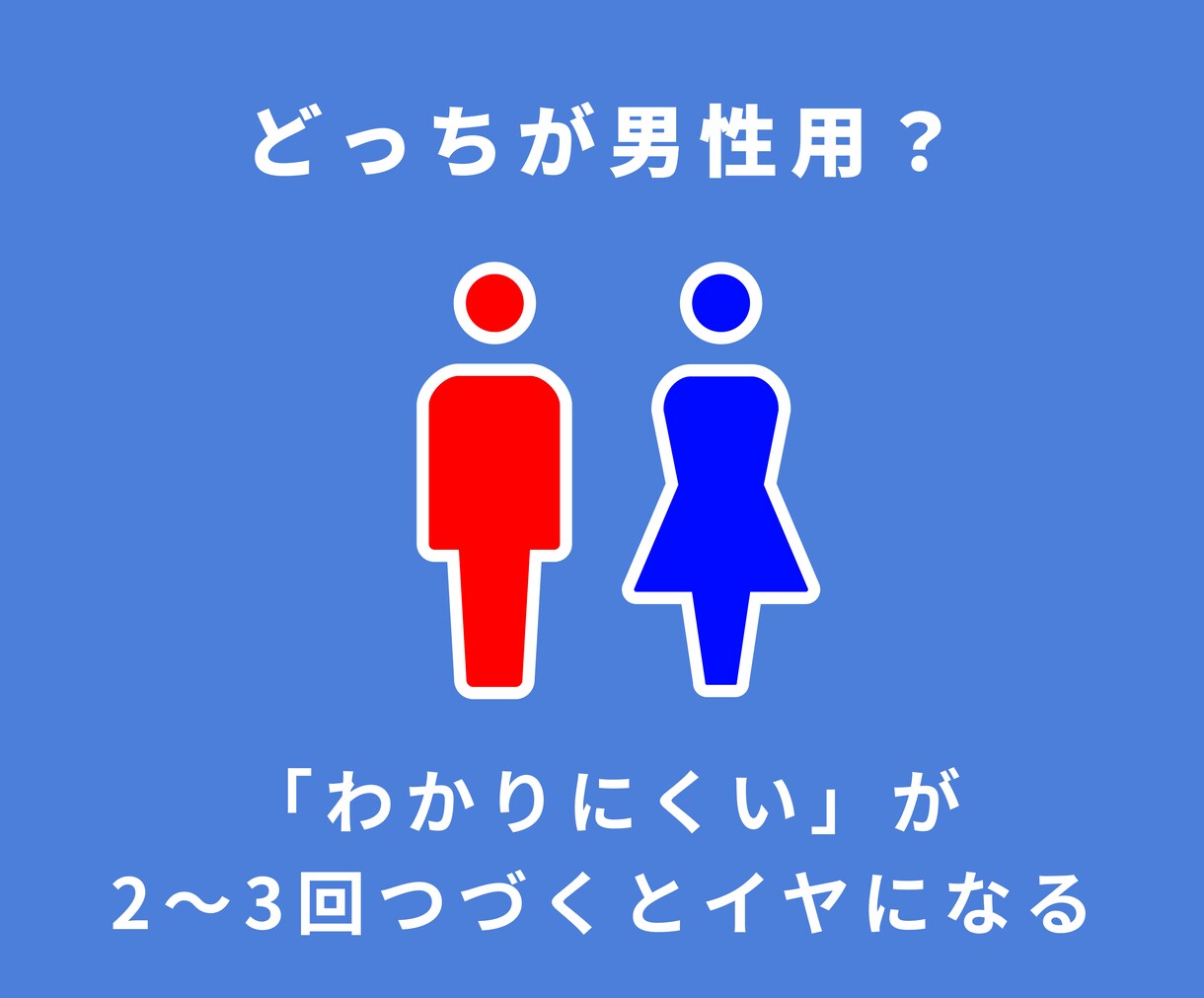 ホームページ・LPの添削・改善アドバイスします 問い合わせ＆集客UPにつながる構成へと整えましょう！ イメージ6