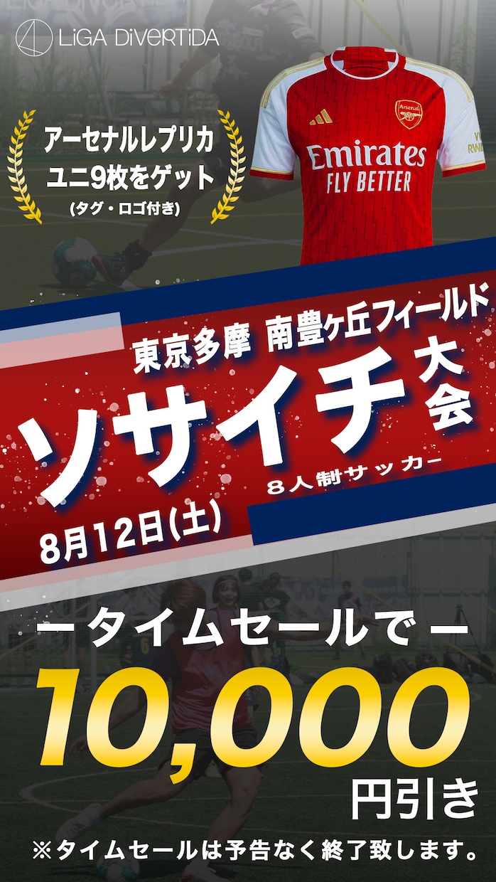 格安！集客に繋げるWEB画像制作いたします デザインでお悩みの方へ。低価格で受付中！ イメージ10