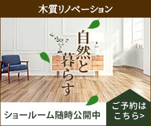 デザイン丸投げ！伝わるバナーやWEB画像作成します 集客に特化したバナーやWEB画像作成をリサーチから行います イメージ6