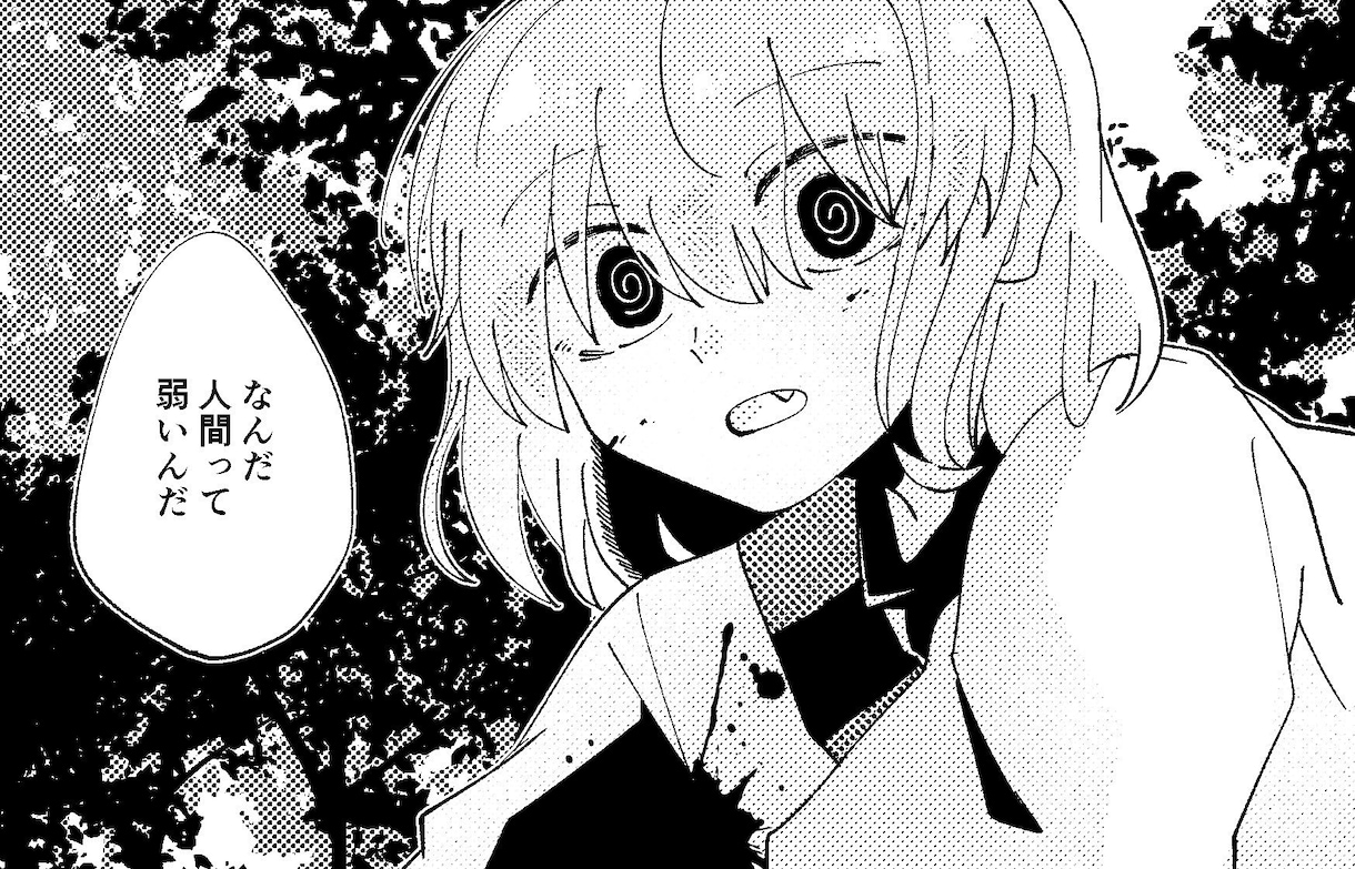 クスッとするような楽しい漫画を提供します 明るくポップな漫画であなたのキャラを動かしてみませんか イメージ2