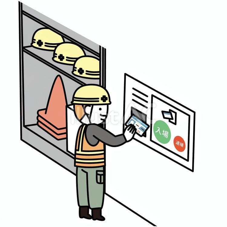 建設キャリアアップシステム　技能者登録　代行します CCUSの技能者登録（詳細型）の登録代行 イメージ1