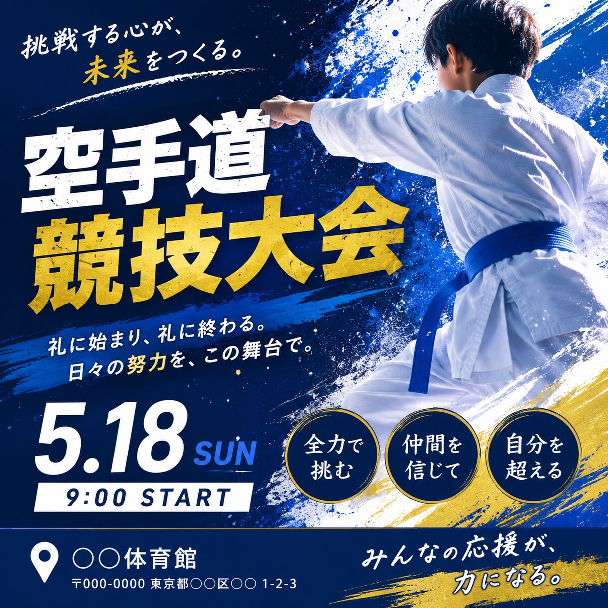 写真なしOK！Instagram投稿丸ごとやります 何も用意しなくて大丈夫。 画像・文章・タグまですべて丸投げ イメージ7