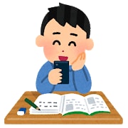現役東大生に好きなだけ勉強についての質問が出来ます 某有名サービス現役コーチがあなたの学習をサポートします！ イメージ4