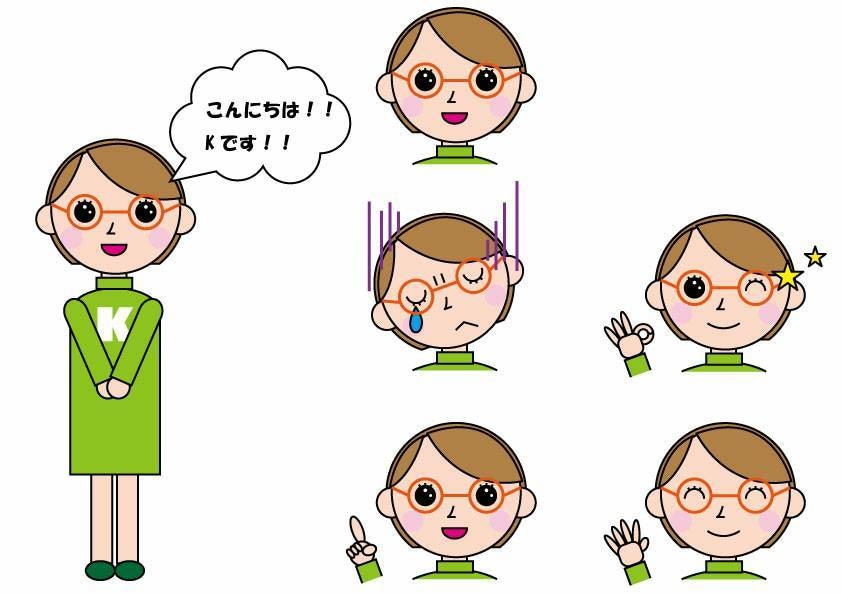 何でもデザインしちゃいます お任せ下さい、レイアウト！心を込めて、お作りいたします！ イメージ2