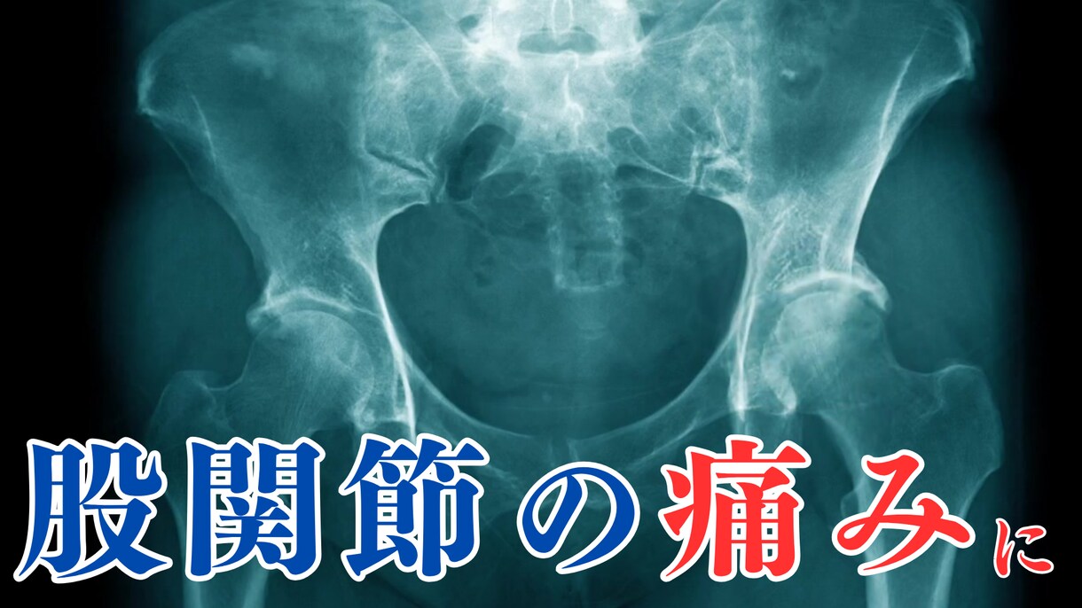 医療専門動画を制作します 医学博士×動画クリエイター×再生医療コンサルティング イメージ3