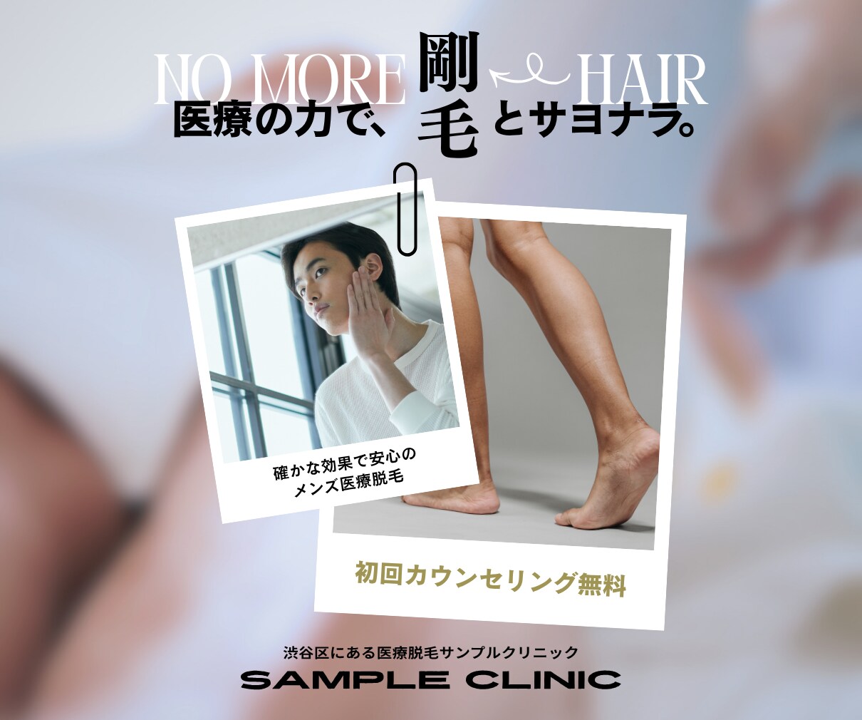 Instagramフィード投稿、広告作成します 低価格で高品質！集客に繋がる画像作成はお任せください！ イメージ4