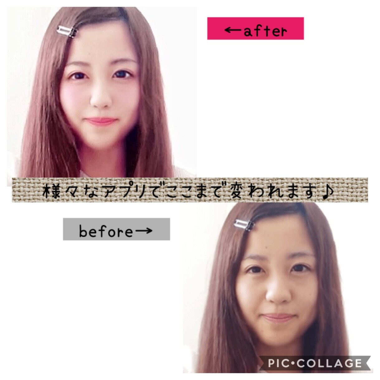 記念に残したい画像を素敵に加工します 様々な画像が素敵な1枚の記念に変身♪ イメージ4