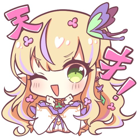 商用利用可能！ご要望のイラストや漫画をお描きします 女の子から男の子、イラスト漫画問わず、デフォルメも対応可能！ イメージ10