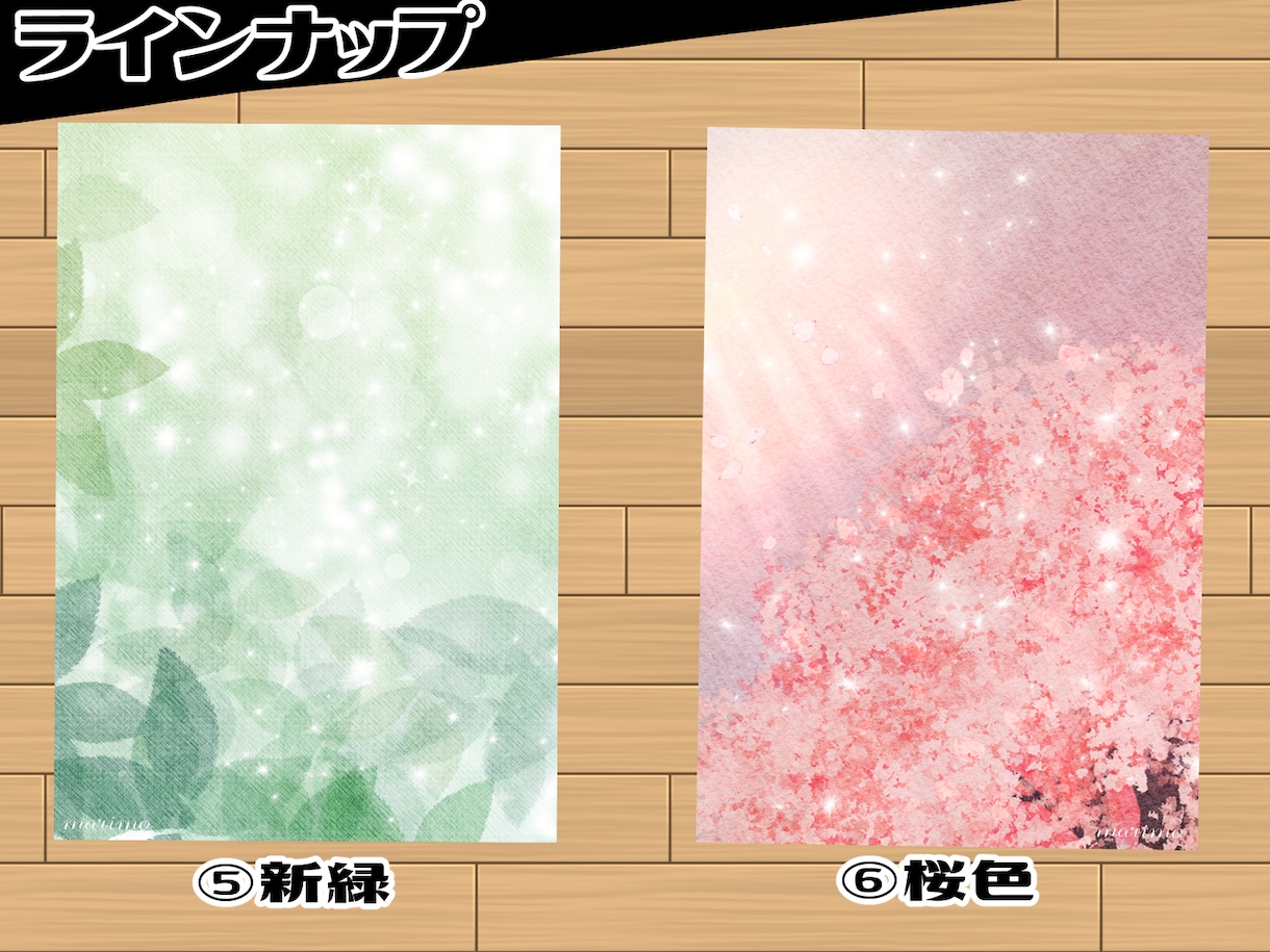 データ納品★デジタルアートお売りいたします ご依頼→データ納品　だけの簡単お取引♪ イメージ6
